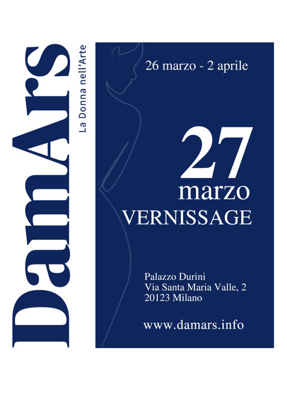 DAMARS